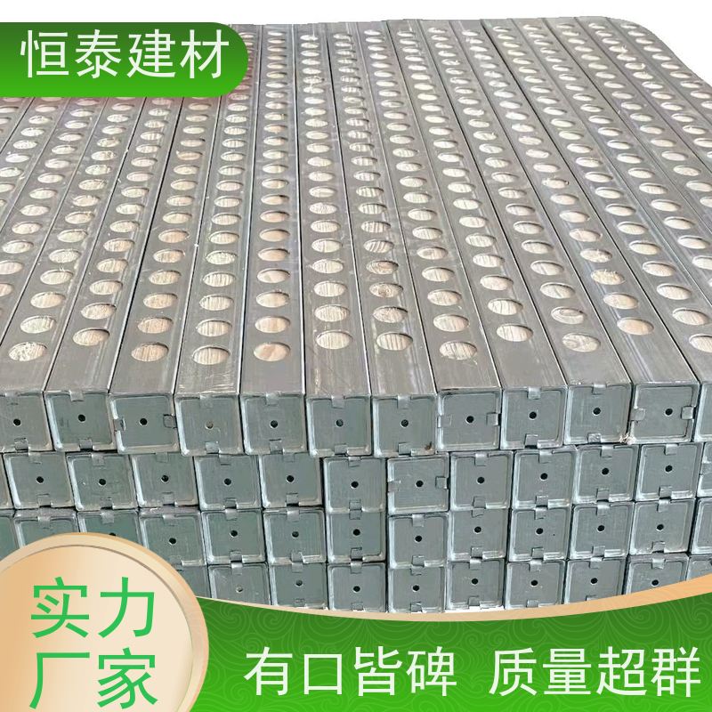恒泰建材 带堵头盖款钢木龙骨 防火耐腐 可租可售