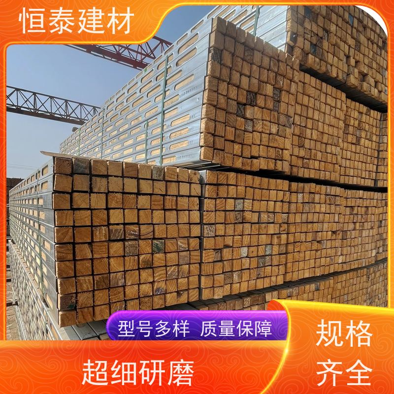 恒泰建材 长型孔钢包木 提升工程质量 提供施工方案