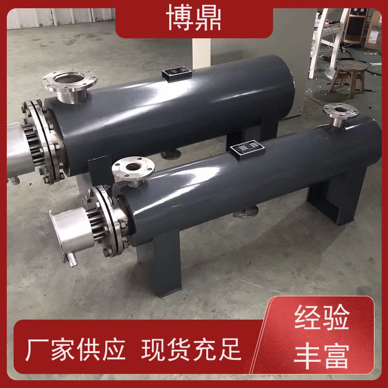 博鼎制热设备液体管道加热器用来加热水、油等液体 空气液体加热