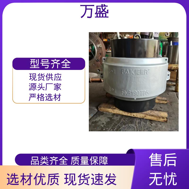 万盛 室内螺旋桨 起升设备 便于维护稳定可靠 蛇形弹簧联轴器
