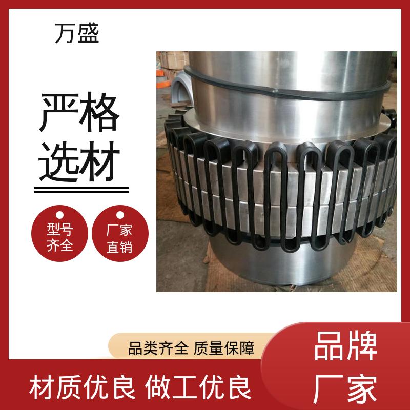 JS1蛇簧传动轴 性能稳定坚固耐用 起升设备 万盛