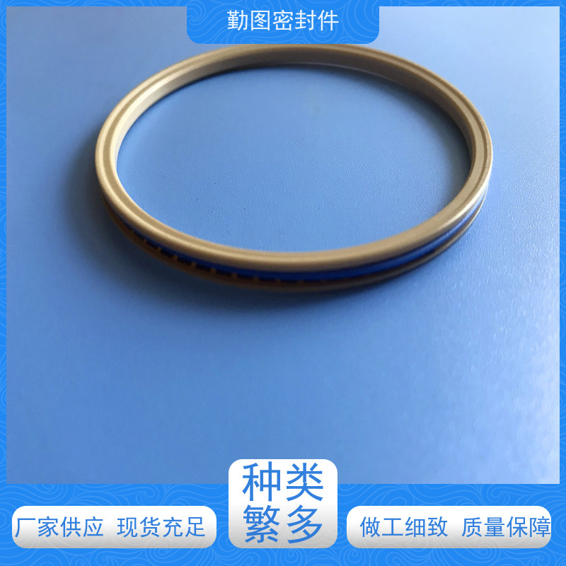 勤图 FLS阀杆阀座密封 耐磨,耐压,耐腐蚀,耐高温 非标定制