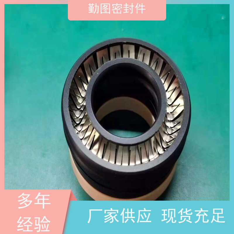 勤图 平衡环 耐腐蚀和自紧密封性能强 使用寿命长 欢迎咨询