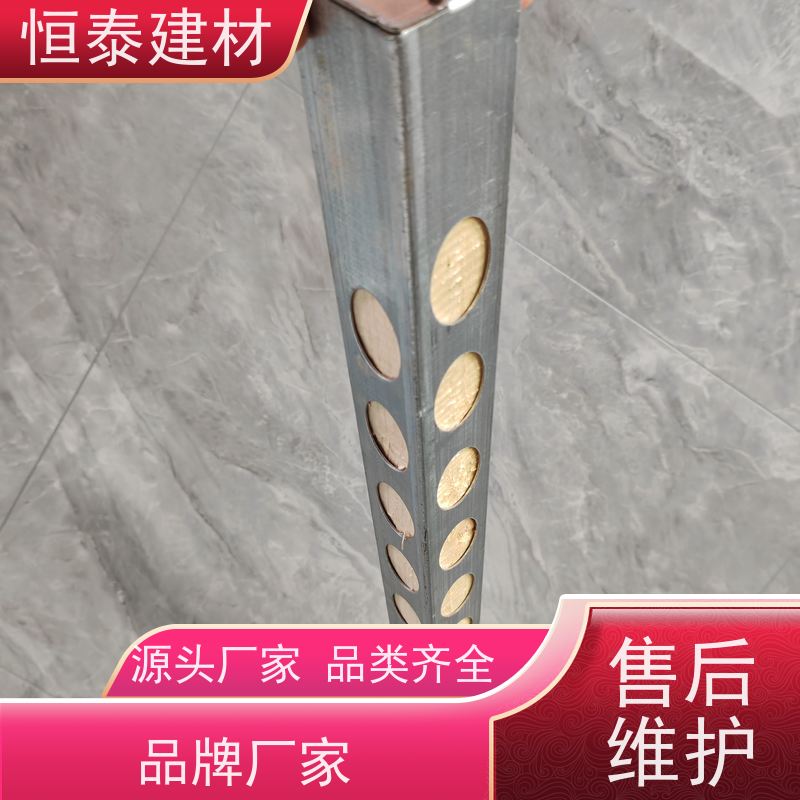 恒泰建材 四面孔钢包木 铺设模板平整 全国发货