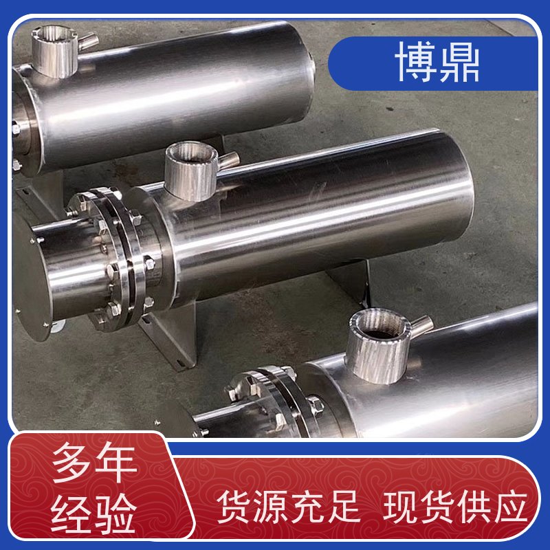 博鼎制热设备水循环管道加热器产品的加热介质不导电 空气液体加热