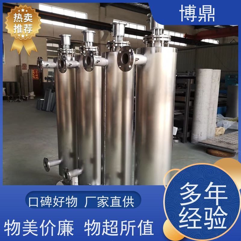 博鼎制热设备高温气体管道加热器温泉泳池加热 保持温度