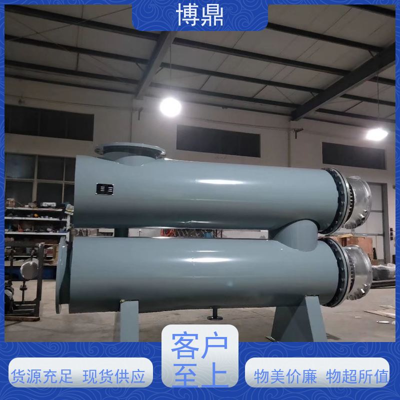 博鼎制热设备液体管道加热器溶液、药液加热处理 物流配送发货快