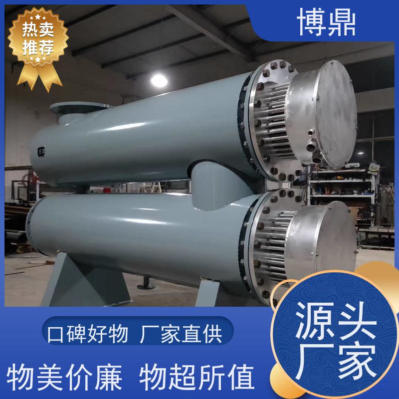 博鼎制热设备污水管道加热器加热速度快 升温快保温效果好