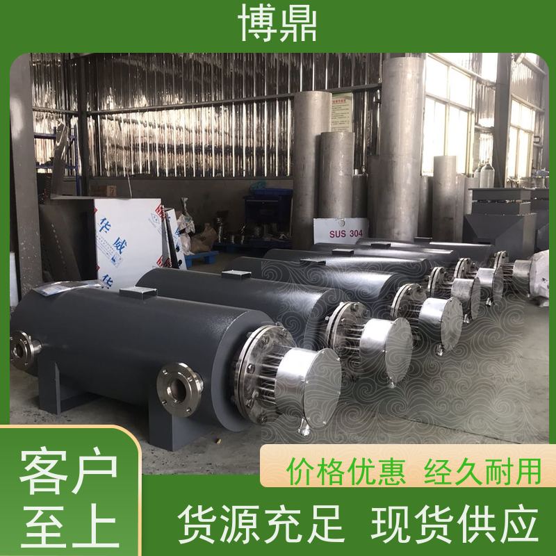 博鼎制热设备管道加热器有较强的抗腐蚀能力 多年行业经验