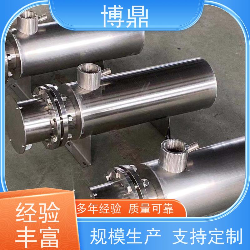 博鼎制热设备液体管道加热器溶液、药液加热处理 隔热保温