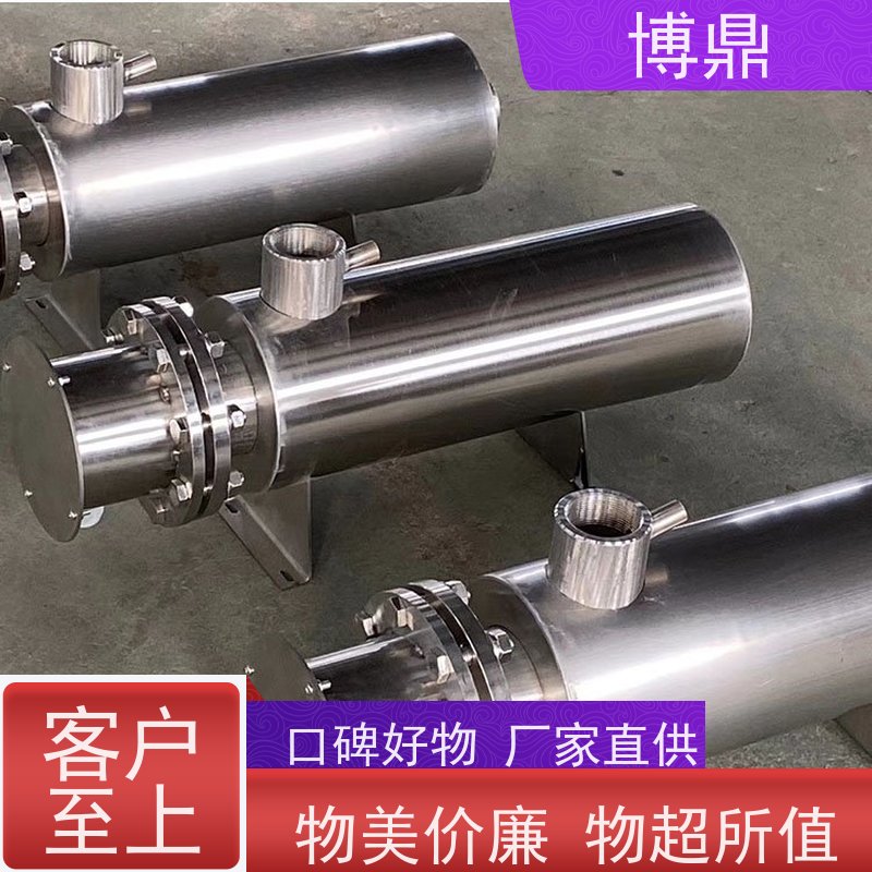 博鼎制热设备污水管道加热器有较强的抗腐蚀能力 加热效率高