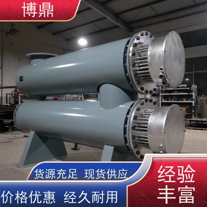 博鼎制热设备水循环管道加热器加热均匀热效率高 物流配送发货快