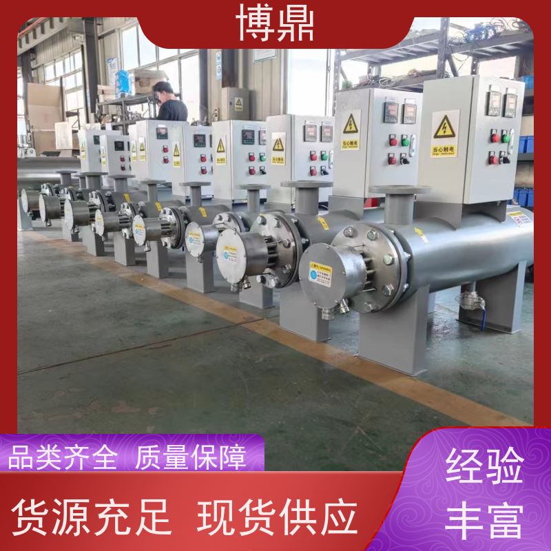 博鼎制热设备管道加热器被加热空间升温快 运行稳定