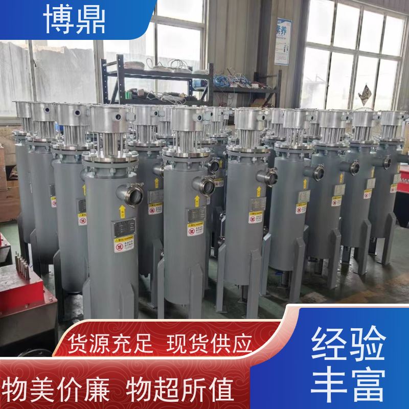 博鼎制热设备管道加热器水处理行业加热杀菌 加热温度高