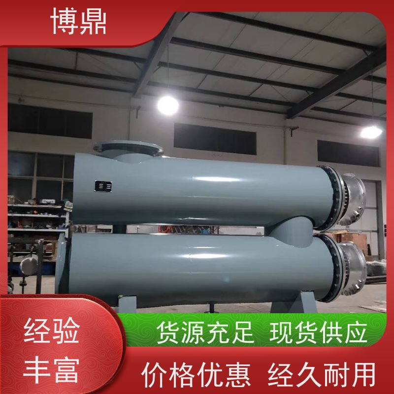 博鼎制热设备管道加热器烟气排放加热处理 设计合理加热均匀