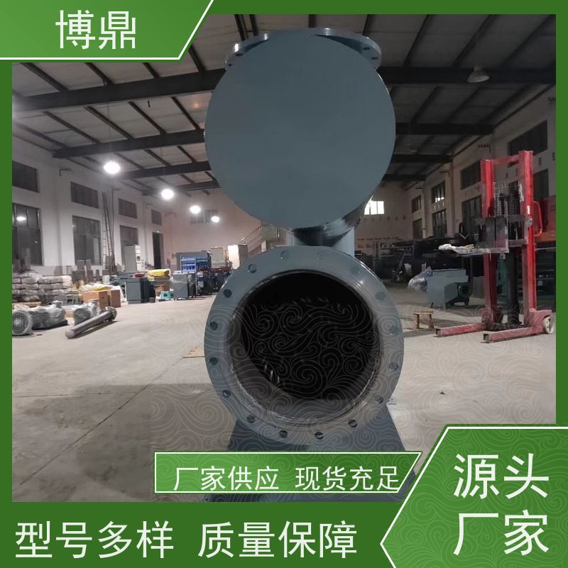 博鼎制热设备立式管道加热器保温性能好 物流配送发货快
