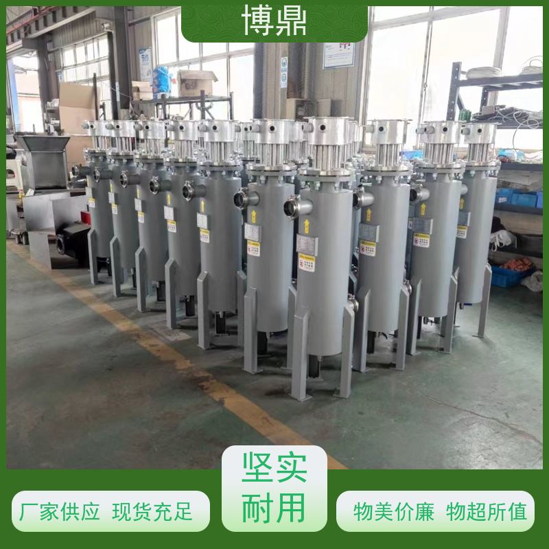 博鼎制热设备液体管道加热器果汁加热保温 升温快保温效果好