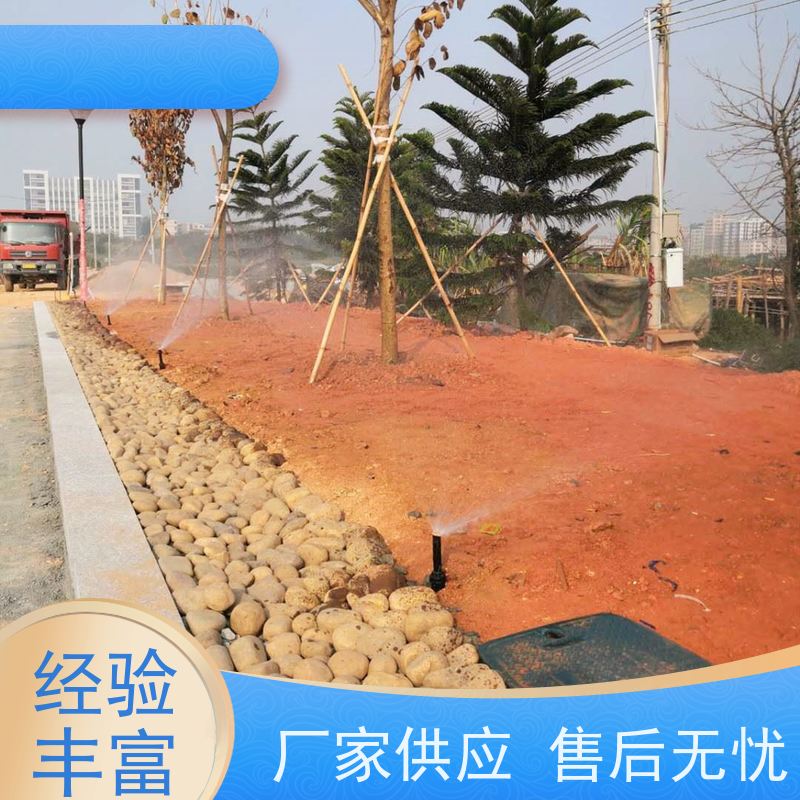 淋达LINDAICS 果园喷灌系统 农田园林灌溉滤水用 品质可信
