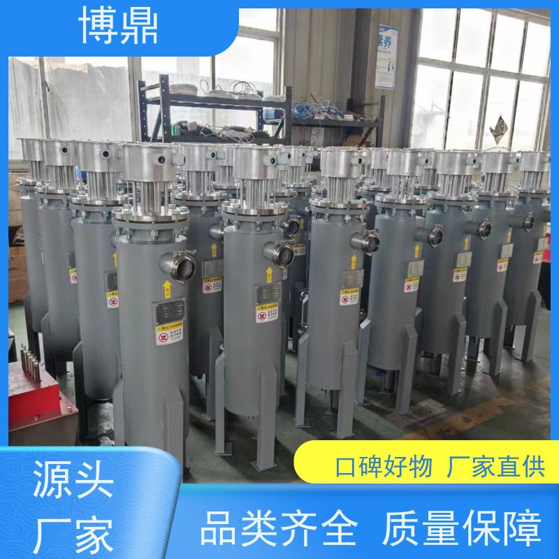 博鼎制热设备碳钢管道加热器制糖企业糖浆加热 隔热保温