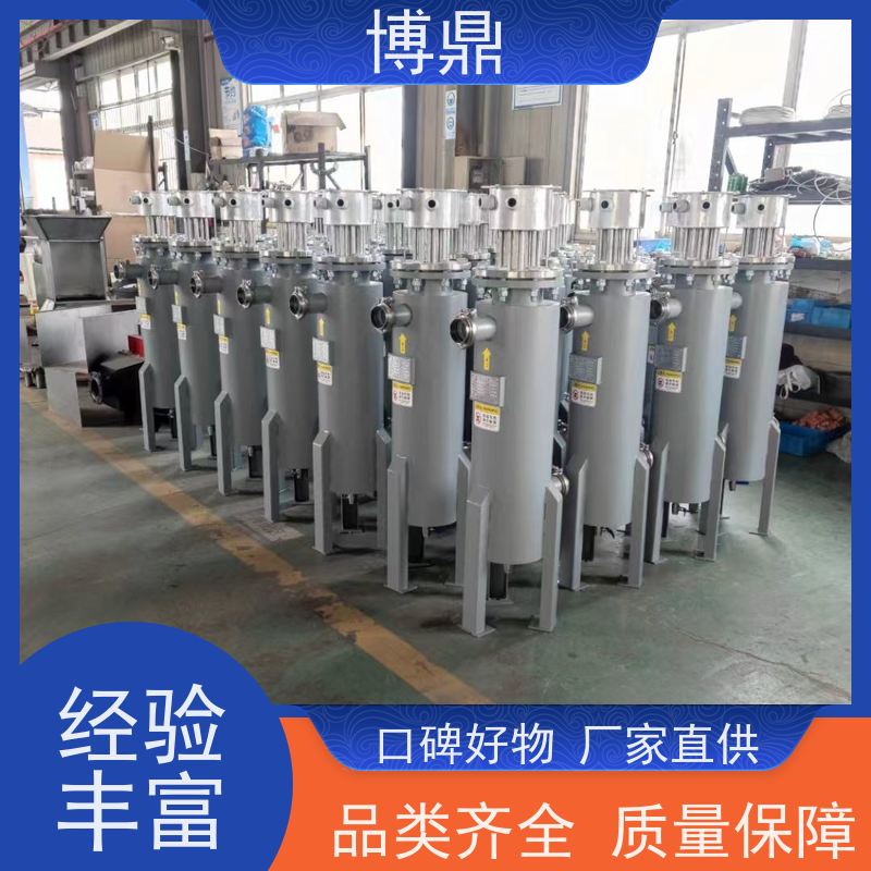 博鼎制热设备大型双筒体管道加热器被加热空间升温快 保持温度