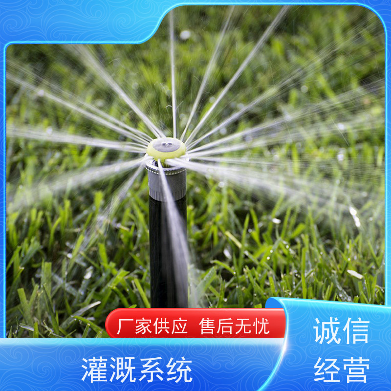 淋达LINDAICS 花园自动灌溉系统 水肥一体均匀施肥 结构设计更合理