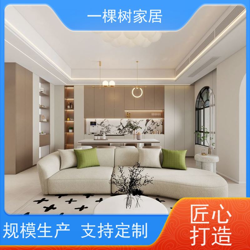 一棵树家居 极简风格装修 实木家具定制 品牌五金 久用丝滑如初
