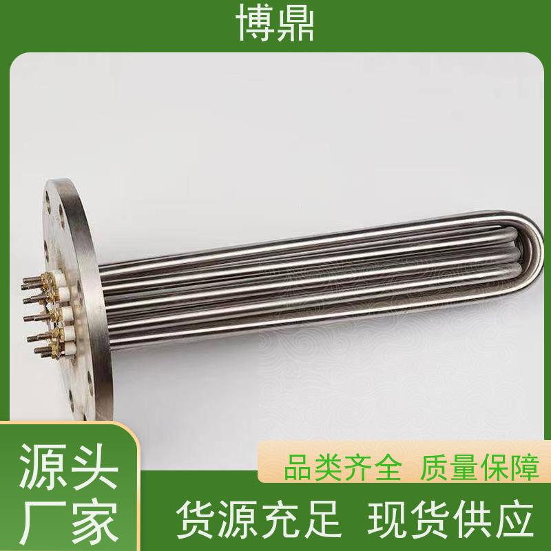 博鼎制热设备 不锈钢加热棒 升温快加热效率高 加热效率高