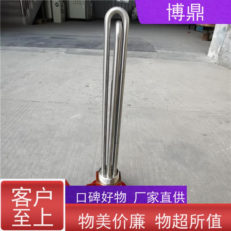博鼎制热设备 法兰加热管 水箱加热器 物流配送发货快