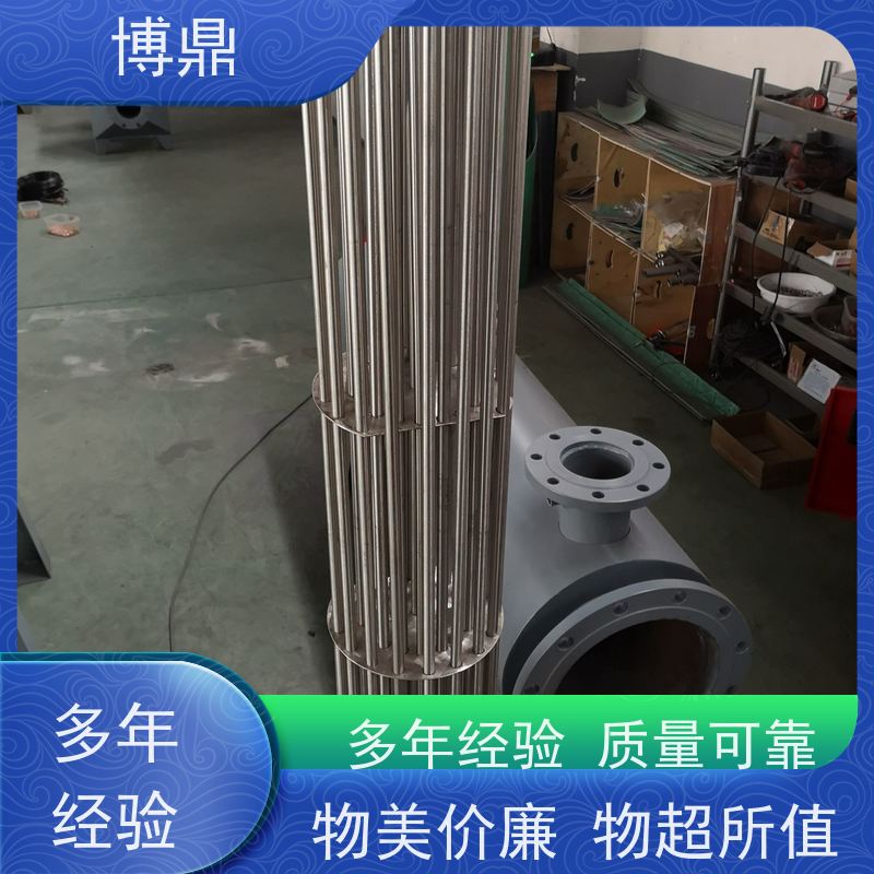 博鼎制热设备 法兰加热管 工作电压380v 货源充足