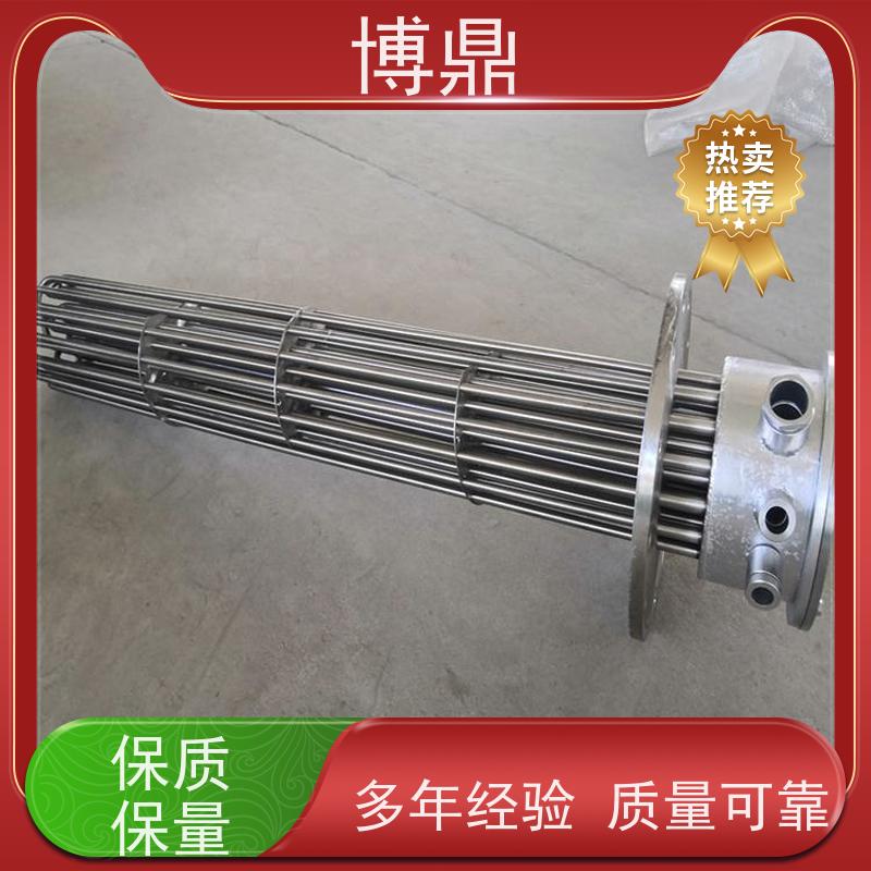博鼎制热设备 不锈钢加热棒 升温快加热效率高 快速升温