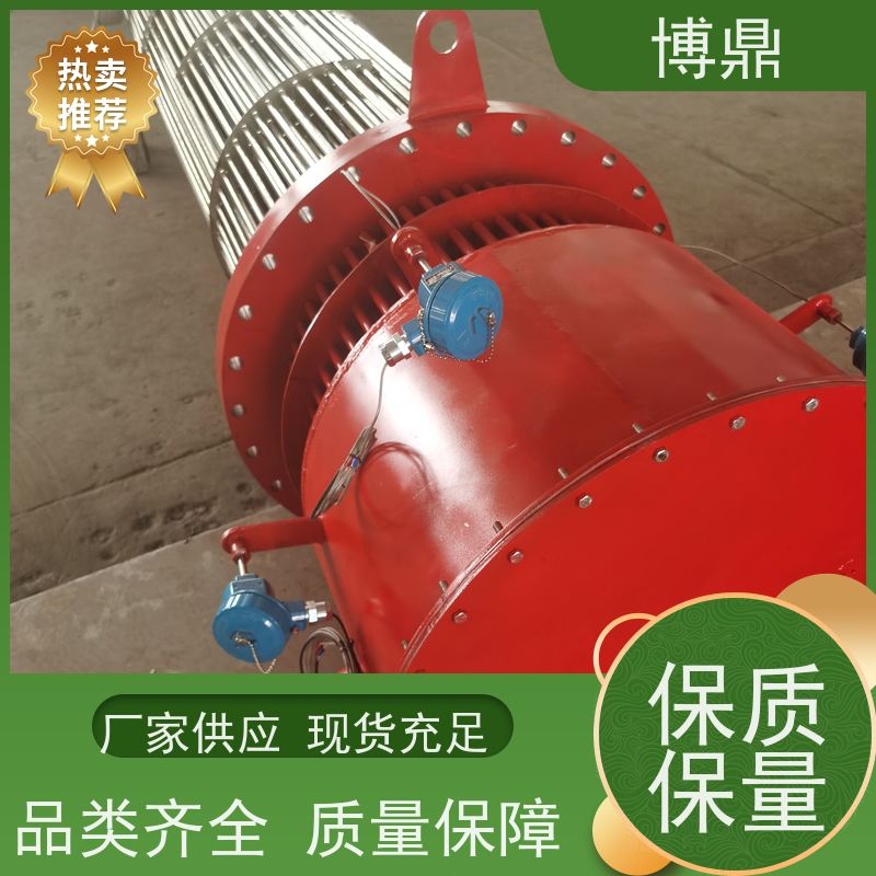 博鼎制热设备 法兰加热管 浸入式液体加热器 货源充足