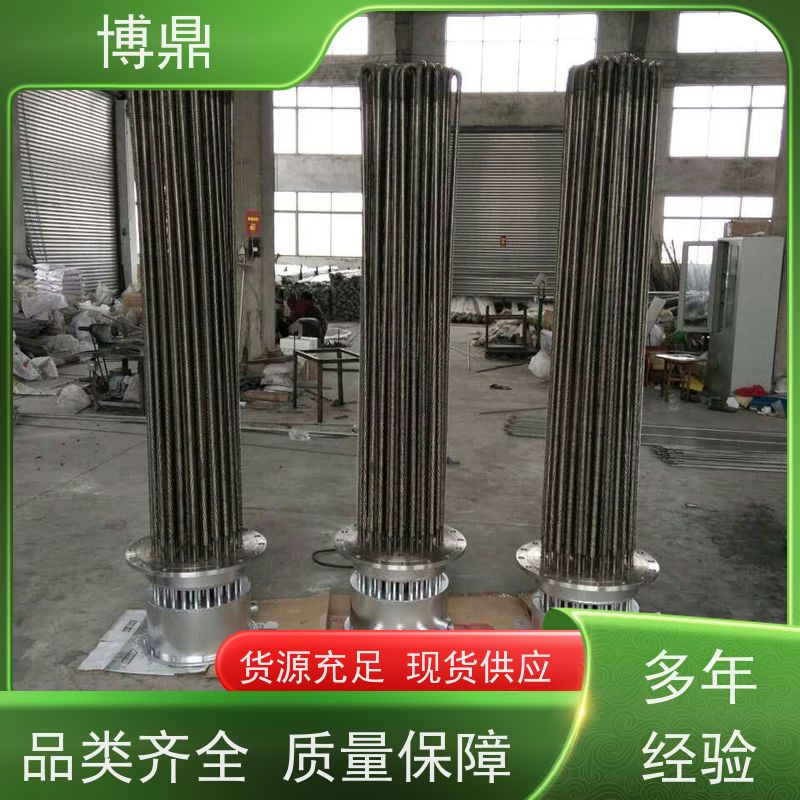 博鼎制热设备 防爆加热器 重油加热均可用 结构紧凑