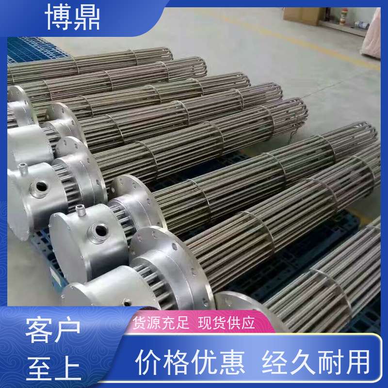 博鼎制热设备 不锈钢加热管 海水加热设备 经久耐用