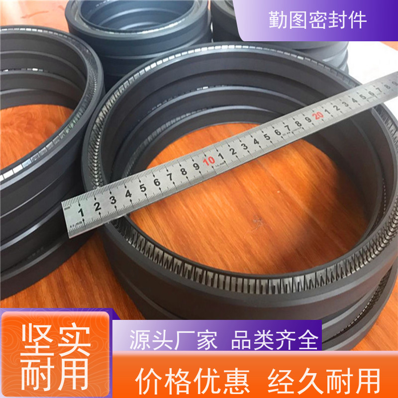 勤图 喷涂机密封圈 化学稳定性好 适应低温或真空条件 规格齐全