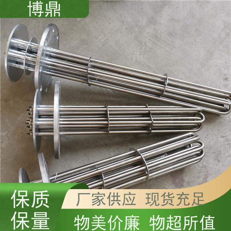 博鼎制热设备 高温加热棒 升温快加热效率高 结构紧凑