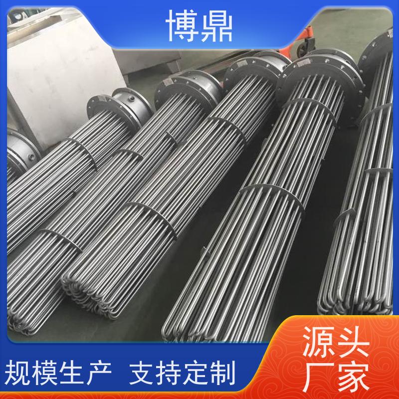 博鼎制热设备 电加热管 工业管道流体加热 货源充足