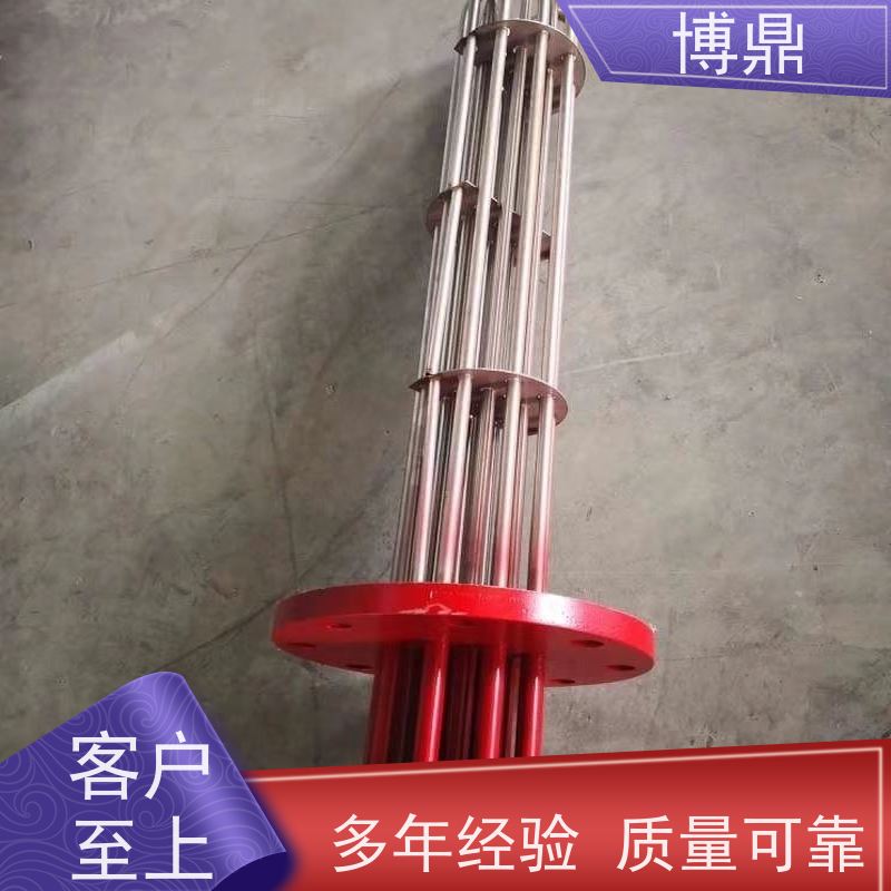 博鼎制热设备 防爆加热器 流体加热管 经久耐用