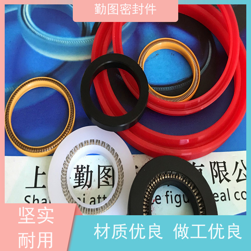 勤图 低温鹤管密封圈 耐高温摩擦系数低 满足各种应用要求