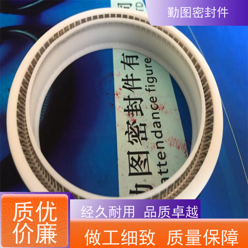 勤图 耐海水密封圈 耐磨,耐压,耐腐蚀,耐高温 环境适应性好 