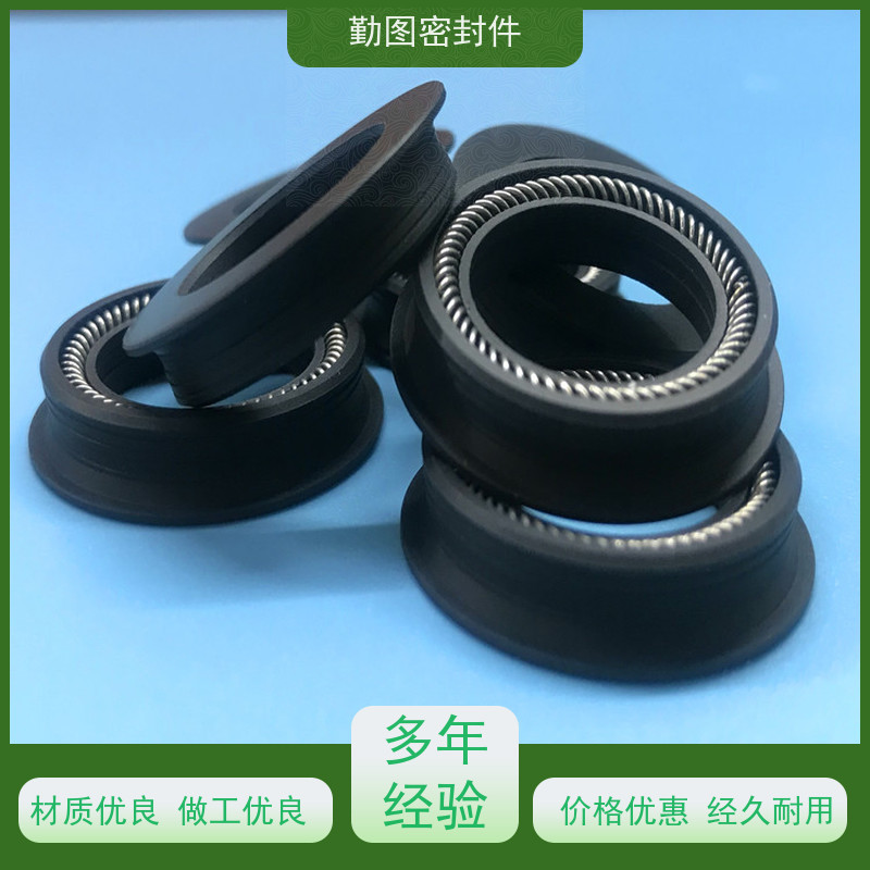 勤图 PTFE泛塞封 耐腐蚀和自紧密封性能强 规格齐全 支持定制