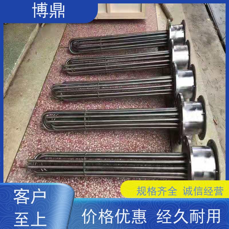 博鼎制热设备 高温加热棒 空气干烧电加热设备 经久耐用