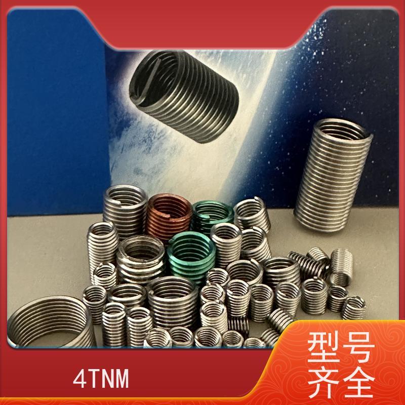 海利克精密工业 坚固耐用 规格齐全 kato锁紧型无尾螺套 2TNM