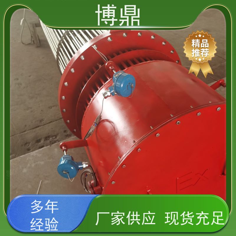 博鼎制热设备 法兰加热管 制药工厂生产罐加热 结构紧凑