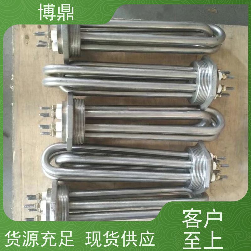 博鼎制热设备 不锈钢加热棒 不锈钢水箱加热 发热均匀