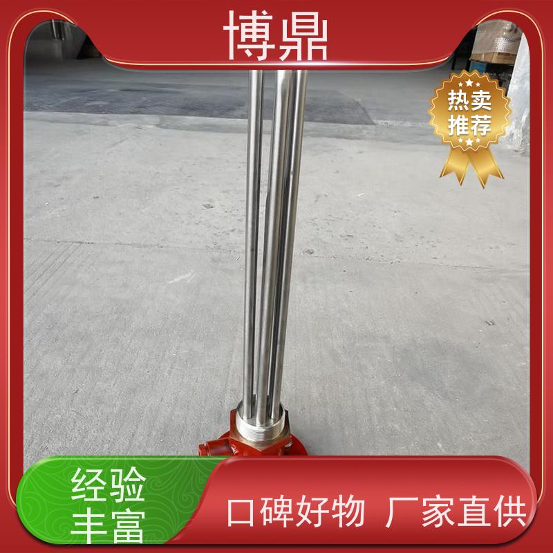 博鼎制热设备 不锈钢加热管 锅炉电热水器发热管 支持定制颜色