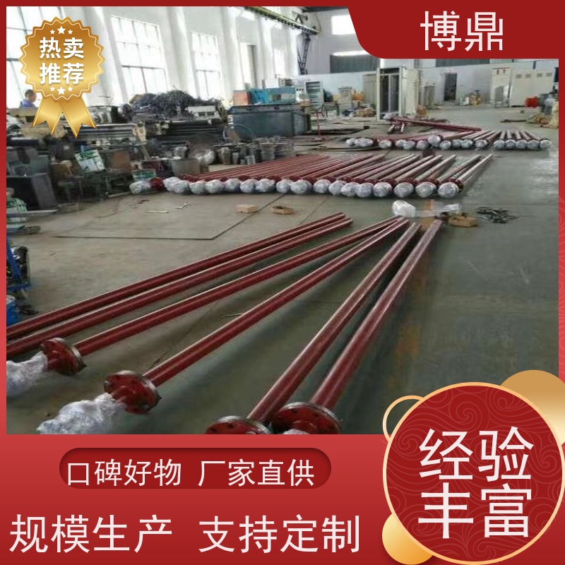 博鼎制热设备 防爆加热器 化工溶剂加热 运行稳定