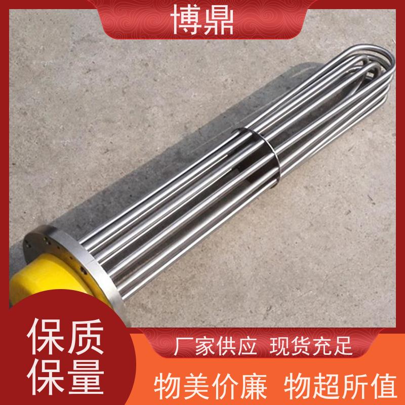 博鼎制热设备 防爆加热管 海水加热设备 严选原材