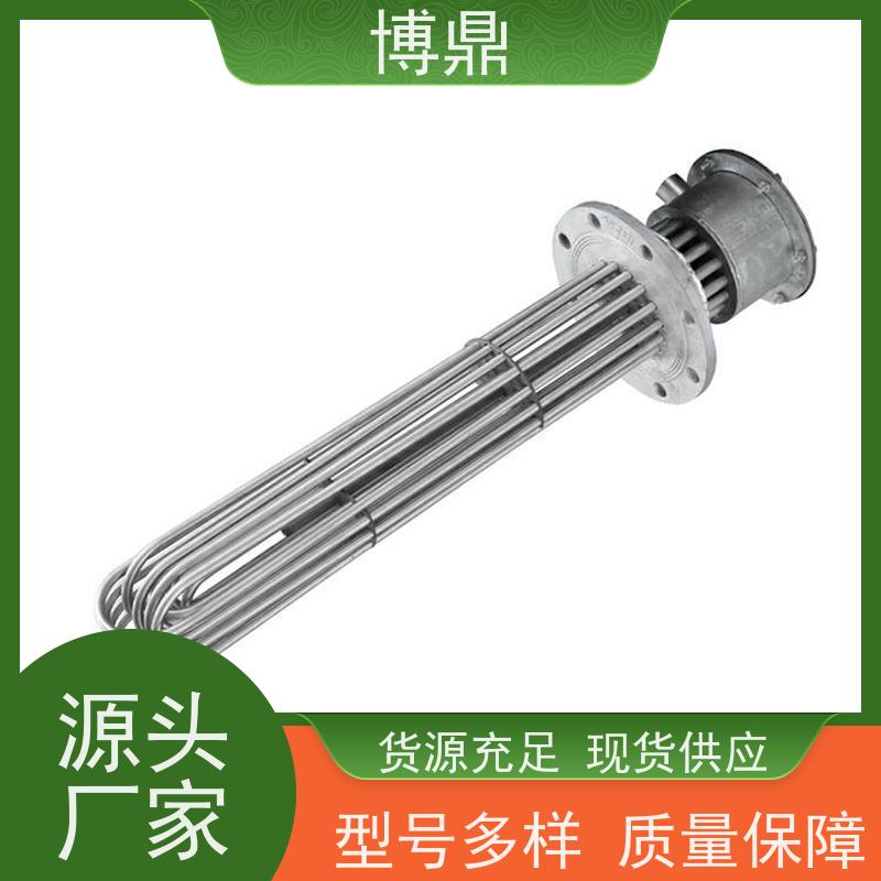 博鼎制热设备 不锈钢加热棒 工业管道流体加热 快速升温