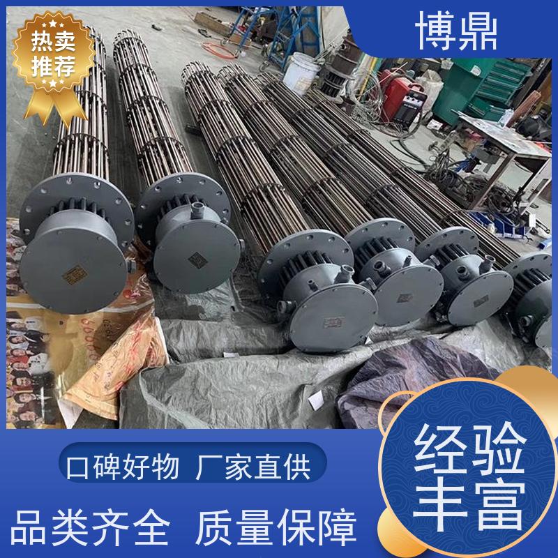博鼎制热设备 不锈钢加热棒 工业水罐水箱加热 经久耐用