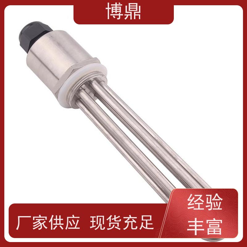 博鼎制热设备 304加热管 大功率锅炉水箱加热器 结构紧凑